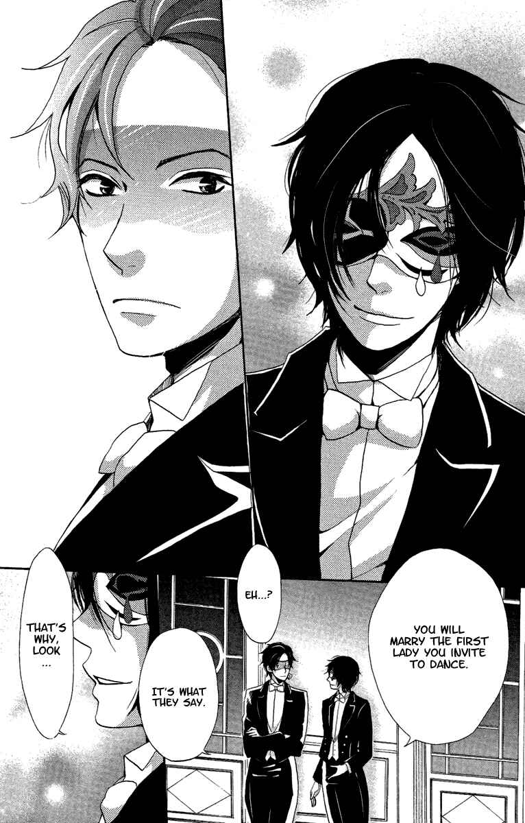 Page 13 Chapter 15 Meiji Hiiro Kitan