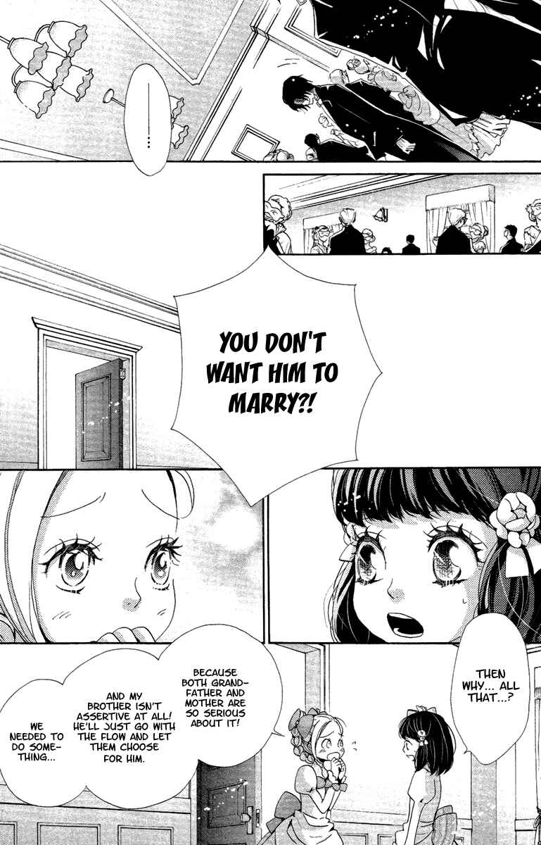 Page 15 Chapter 15 Meiji Hiiro Kitan