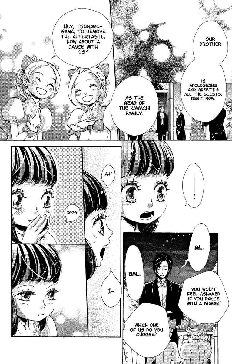 Page 25 Chapter 15 Meiji Hiiro Kitan