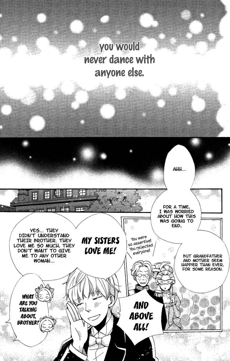 Page 28 Chapter 15 Meiji Hiiro Kitan