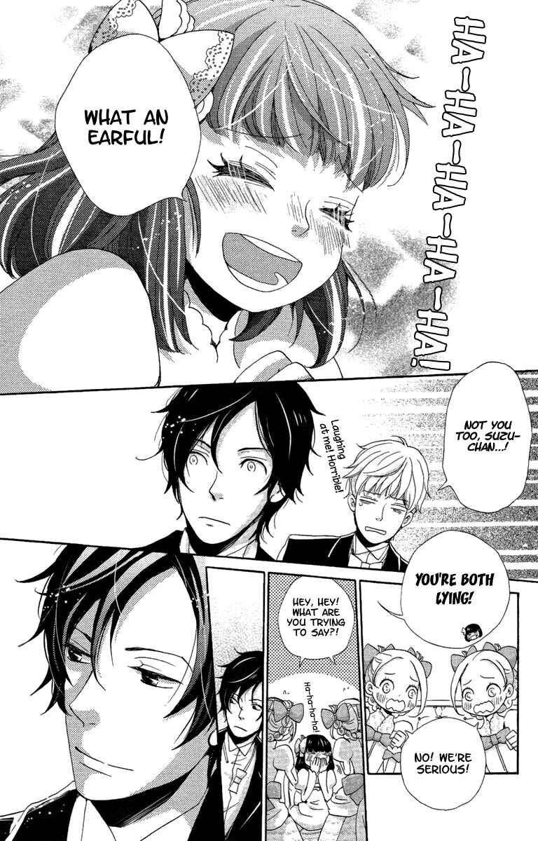Page 30 Chapter 15 Meiji Hiiro Kitan
