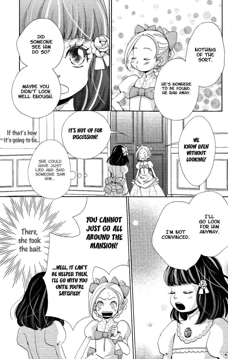 Page 4 Chapter 15 Meiji Hiiro Kitan