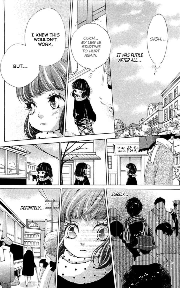 Page 11 Chapter 22 Meiji Hiiro Kitan