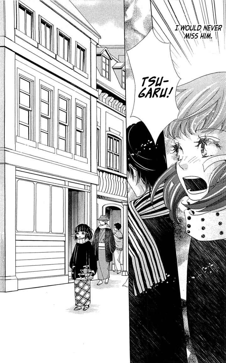 Page 13 Chapter 22 Meiji Hiiro Kitan