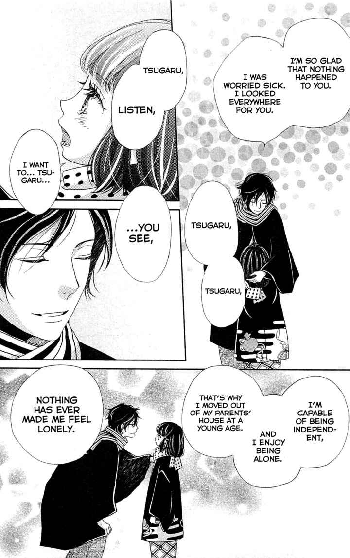 Page 16 Chapter 22 Meiji Hiiro Kitan