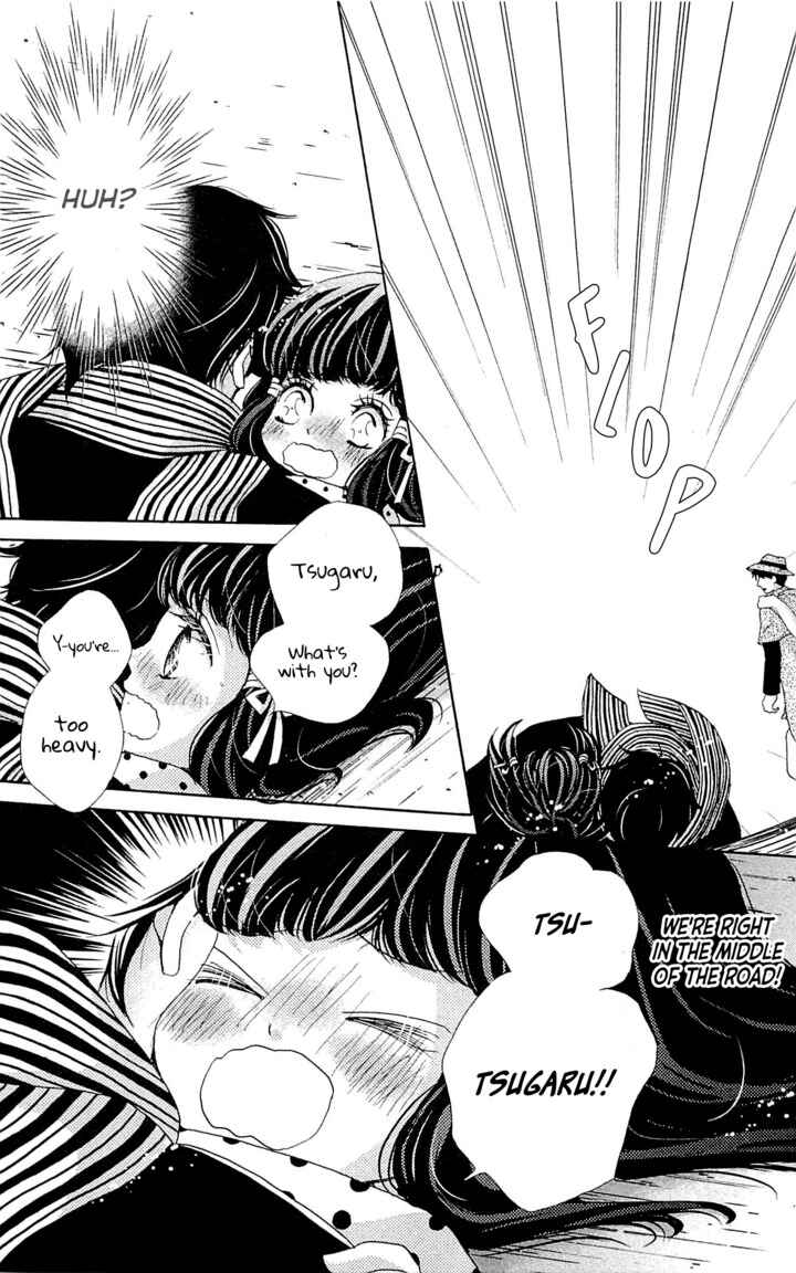 Page 20 Chapter 22 Meiji Hiiro Kitan