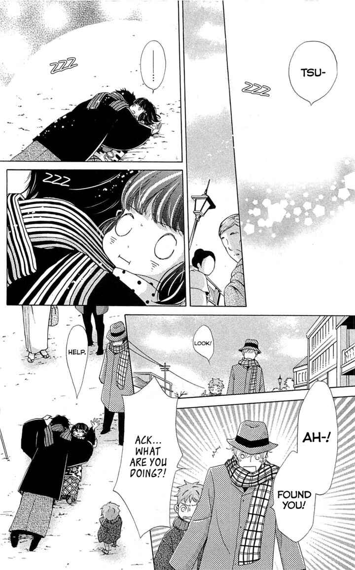 Page 21 Chapter 22 Meiji Hiiro Kitan