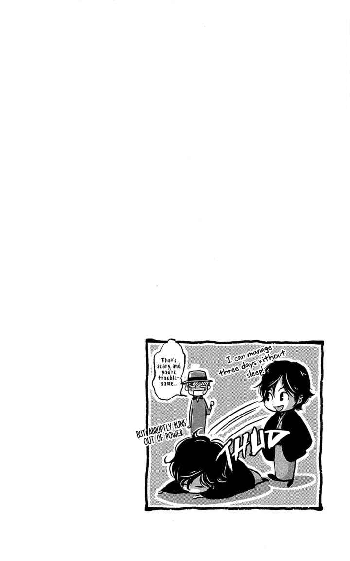 Page 35 Chapter 22 Meiji Hiiro Kitan