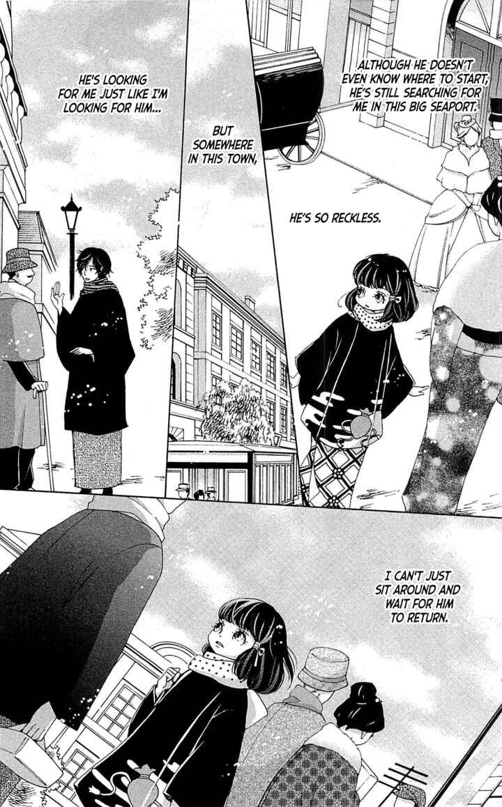Page 9 Chapter 22 Meiji Hiiro Kitan