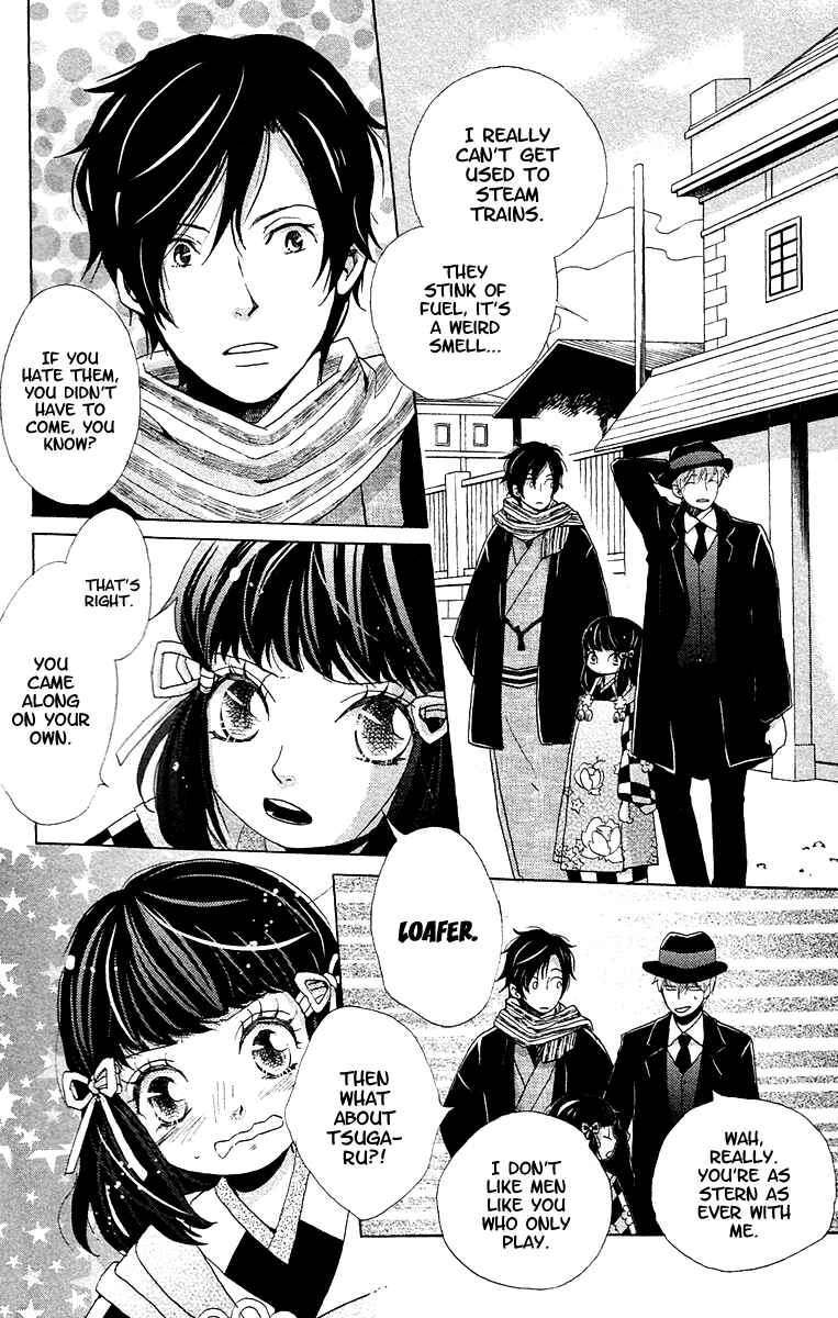 Page 10 Chapter 6 Meiji Hiiro Kitan