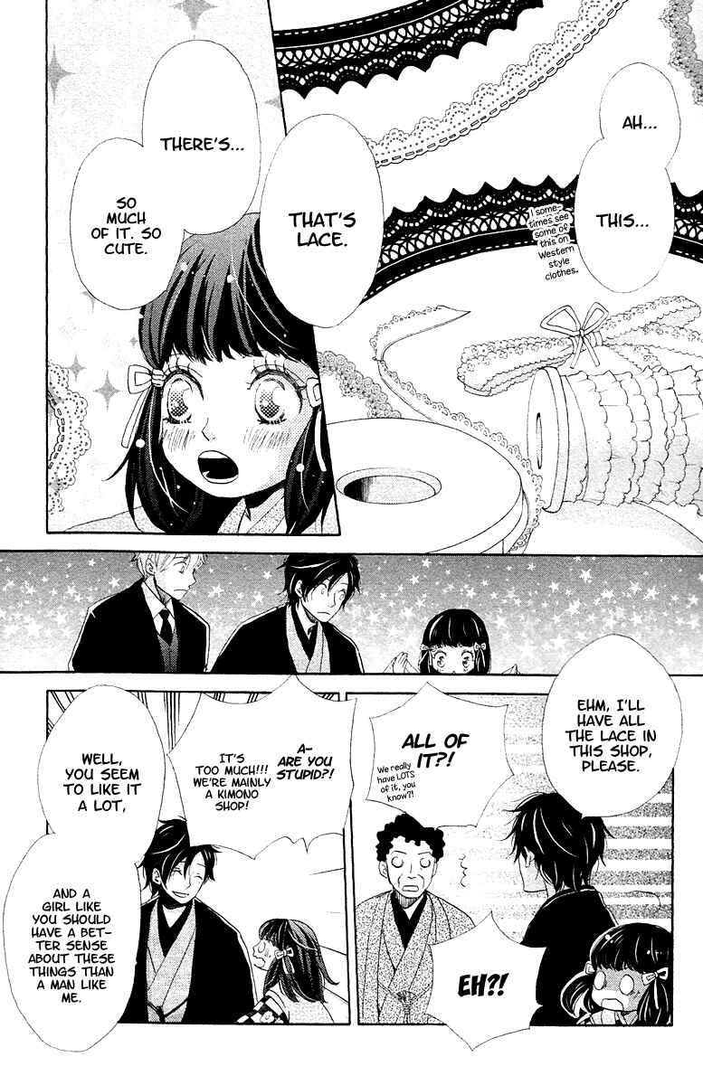 Page 13 Chapter 6 Meiji Hiiro Kitan