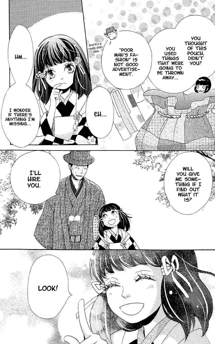 Page 26 Chapter 6 Meiji Hiiro Kitan