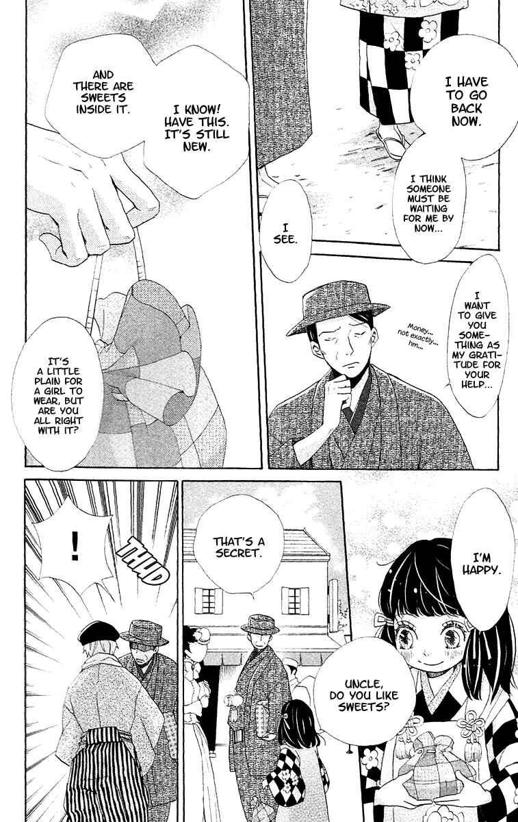 Page 28 Chapter 6 Meiji Hiiro Kitan