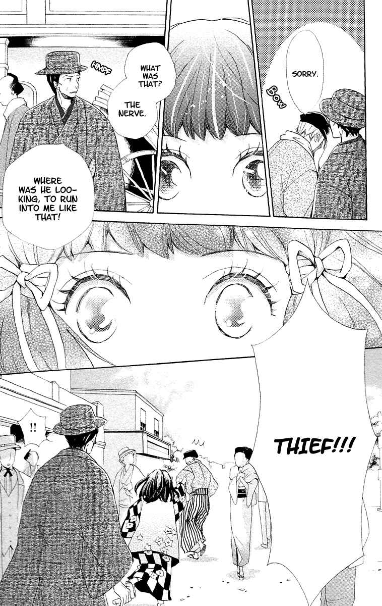 Page 29 Chapter 6 Meiji Hiiro Kitan