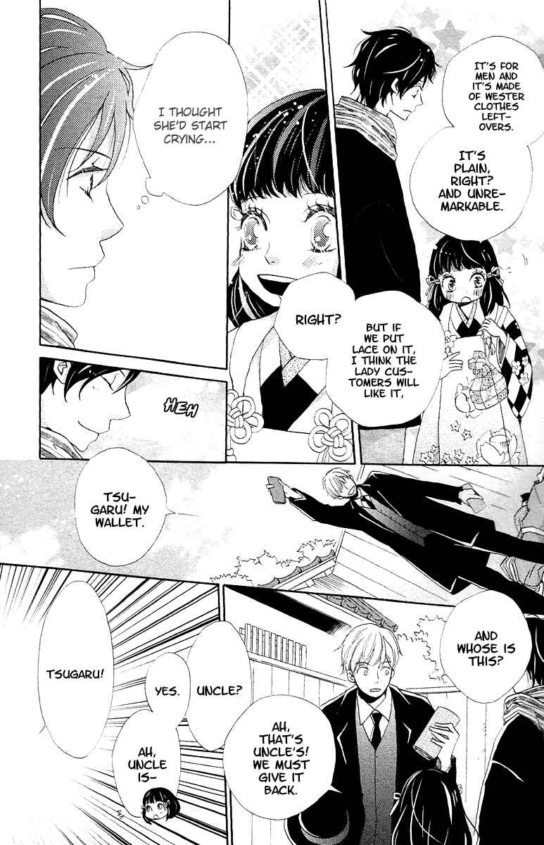 Page 37 Chapter 6 Meiji Hiiro Kitan