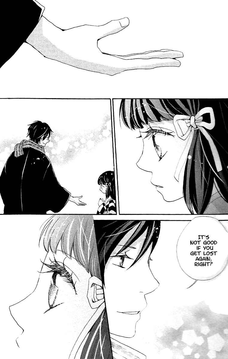 Page 43 Chapter 6 Meiji Hiiro Kitan