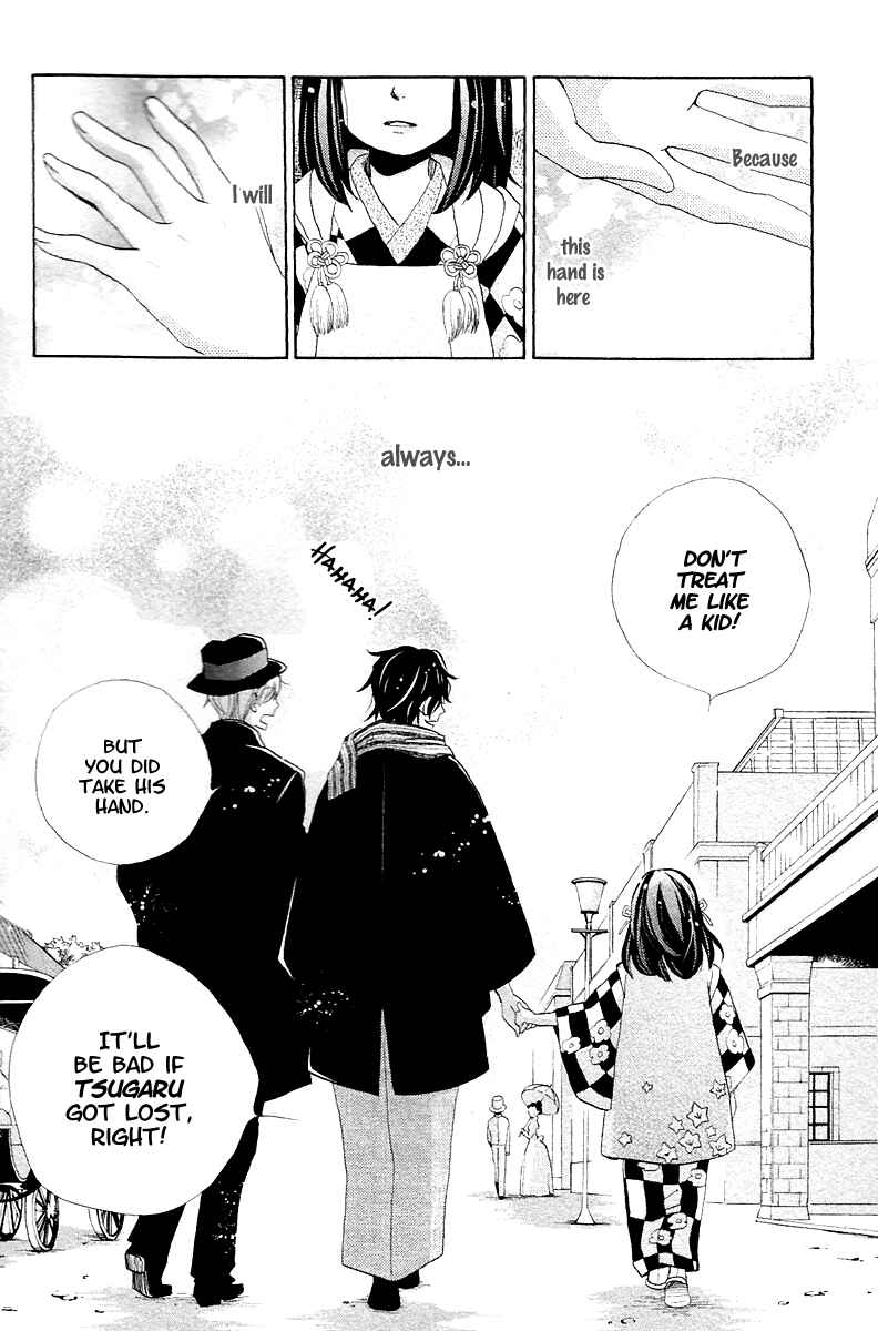 Page 44 Chapter 6 Meiji Hiiro Kitan
