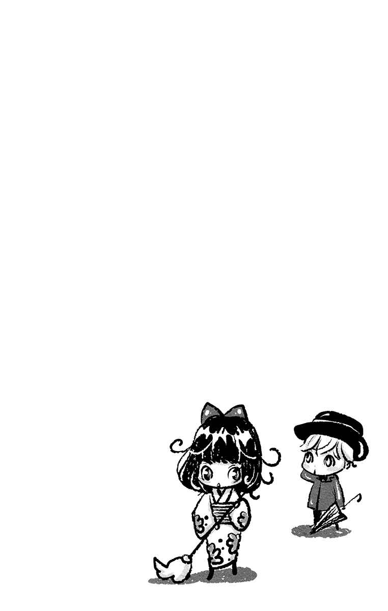 Page 46 Chapter 6 Meiji Hiiro Kitan