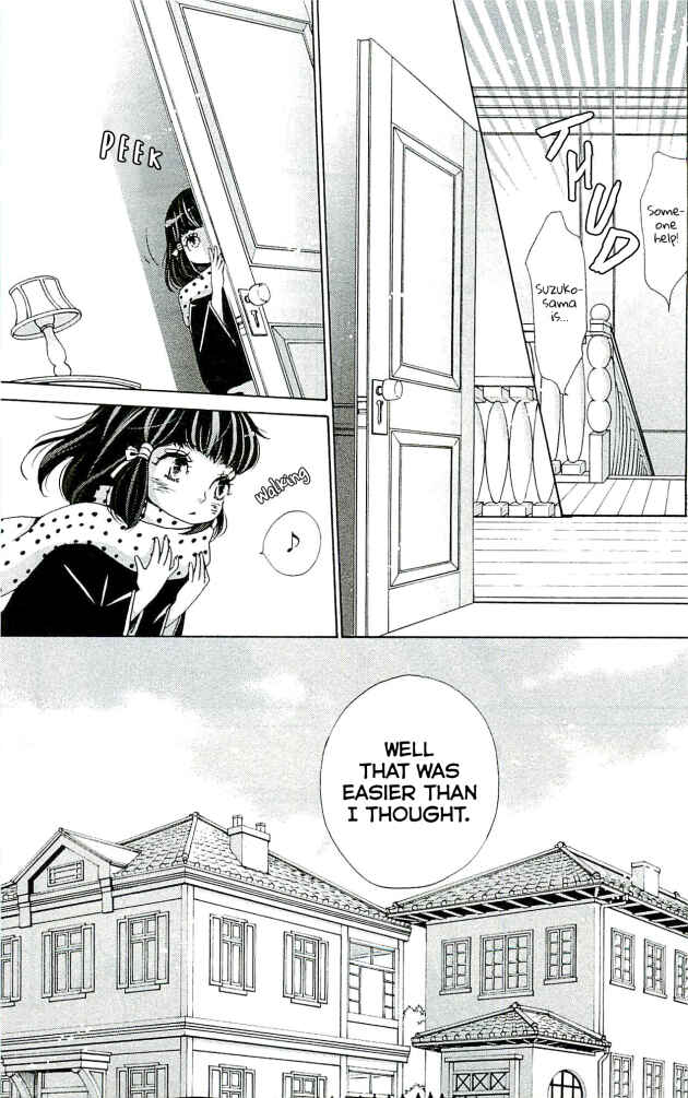 Page 11 Chapter 20 Meiji Hiiro Kitan