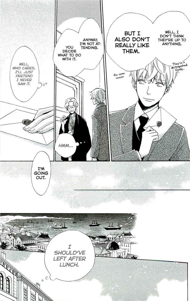 Page 13 Chapter 20 Meiji Hiiro Kitan