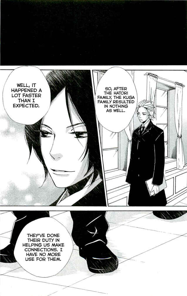 Page 21 Chapter 20 Meiji Hiiro Kitan