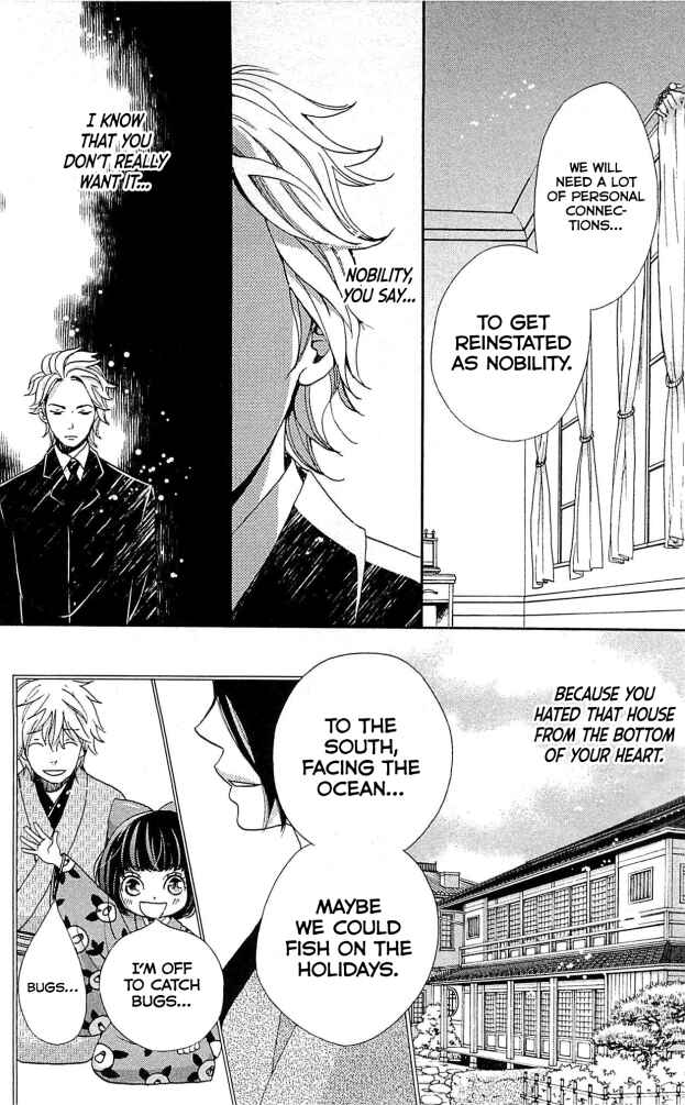 Page 22 Chapter 20 Meiji Hiiro Kitan