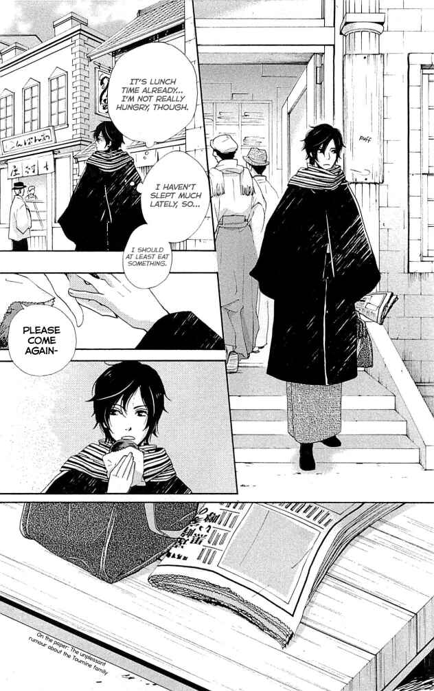 Page 24 Chapter 20 Meiji Hiiro Kitan