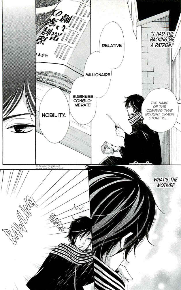 Page 26 Chapter 20 Meiji Hiiro Kitan