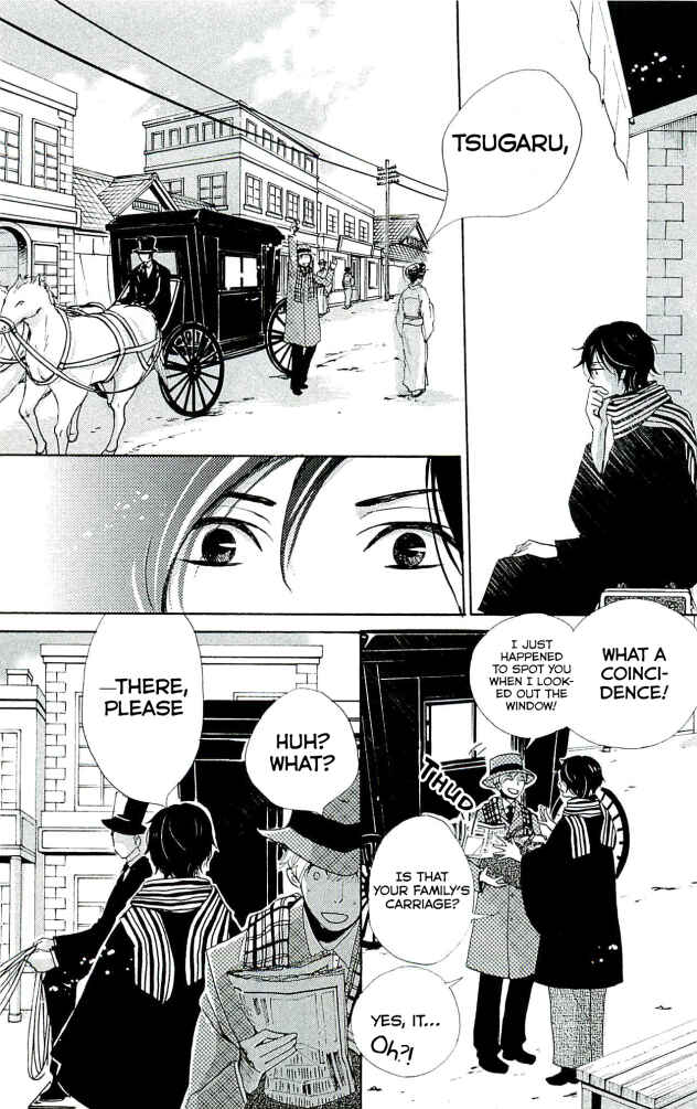Page 29 Chapter 20 Meiji Hiiro Kitan