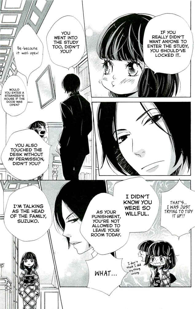 Page 5 Chapter 20 Meiji Hiiro Kitan