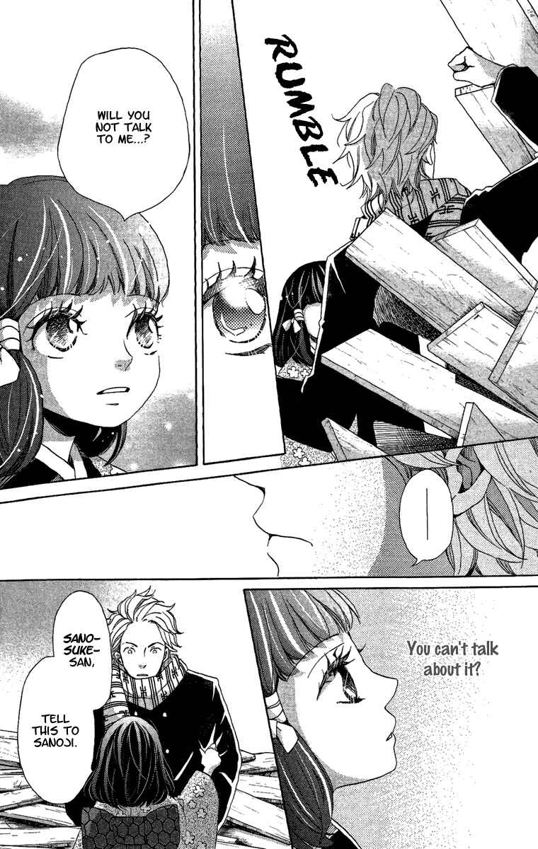 Page 24 Chapter 13 Meiji Hiiro Kitan