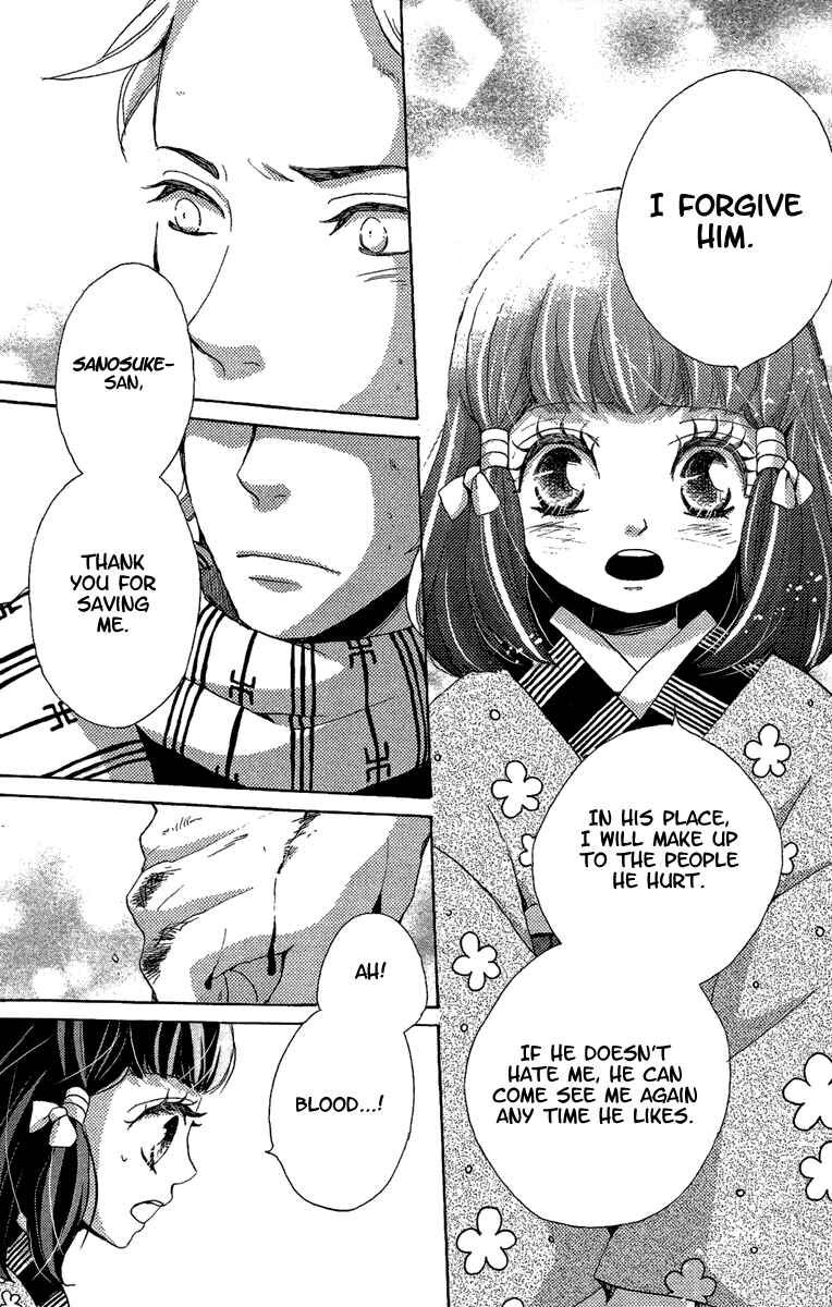 Page 25 Chapter 13 Meiji Hiiro Kitan