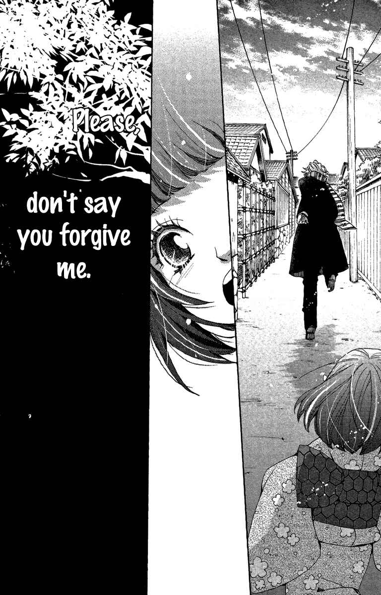 Page 27 Chapter 13 Meiji Hiiro Kitan