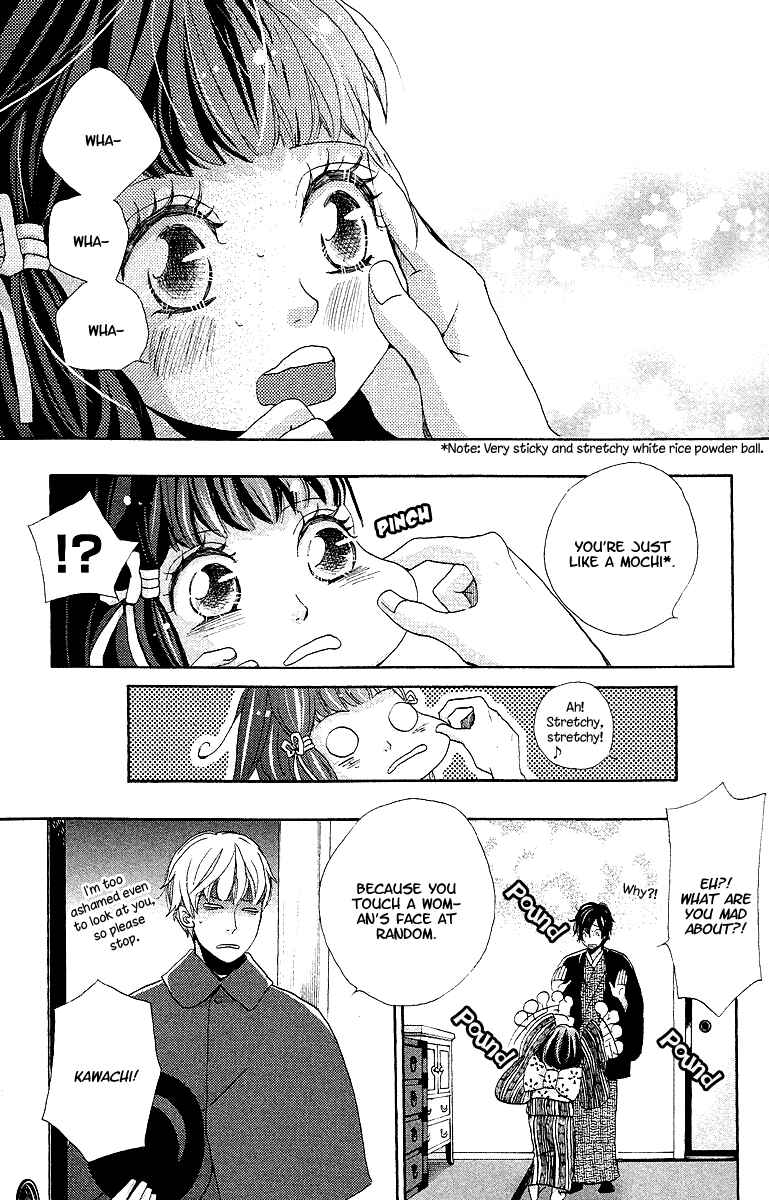 Page 11 Chapter 9 Meiji Hiiro Kitan
