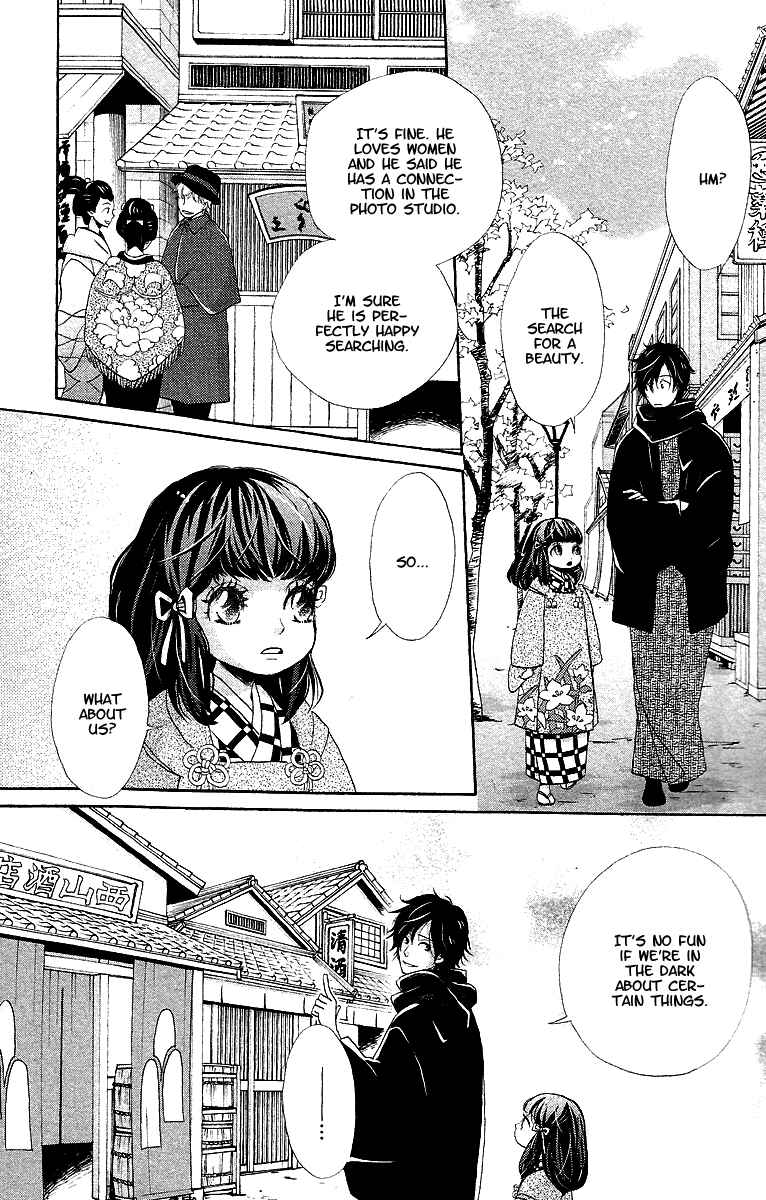 Page 17 Chapter 9 Meiji Hiiro Kitan