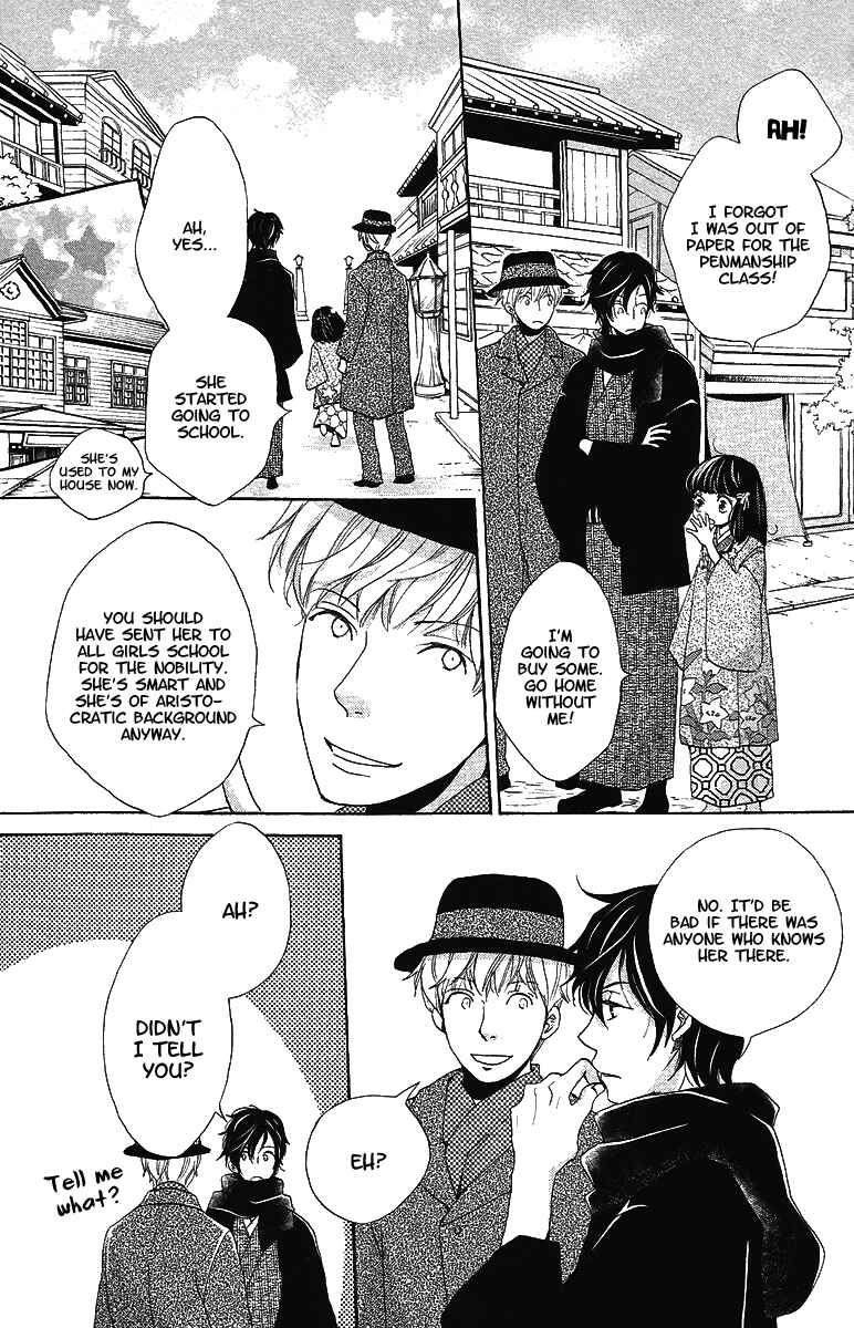 Page 35 Chapter 9 Meiji Hiiro Kitan