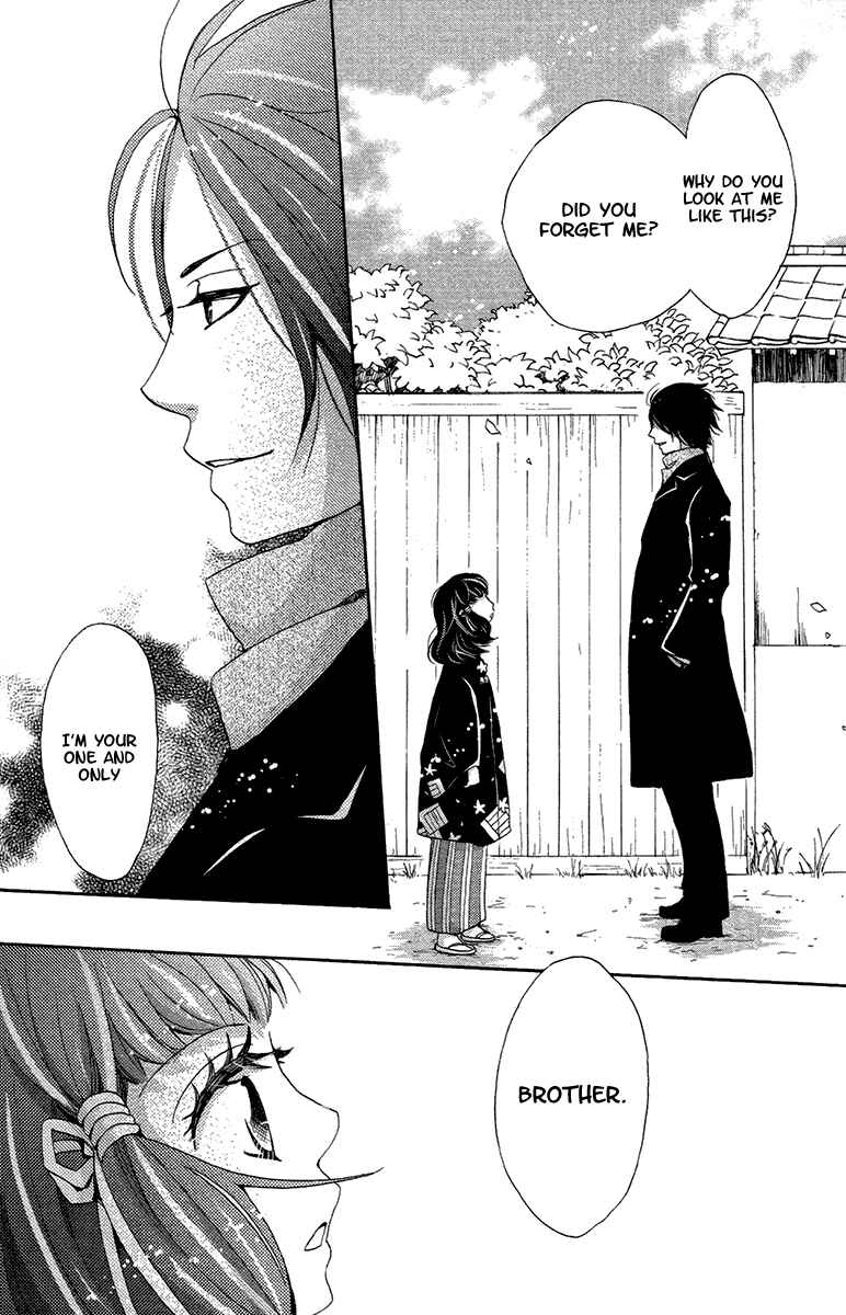Page 10 Chapter 17 Meiji Hiiro Kitan