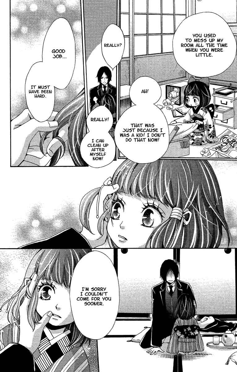 Page 17 Chapter 17 Meiji Hiiro Kitan