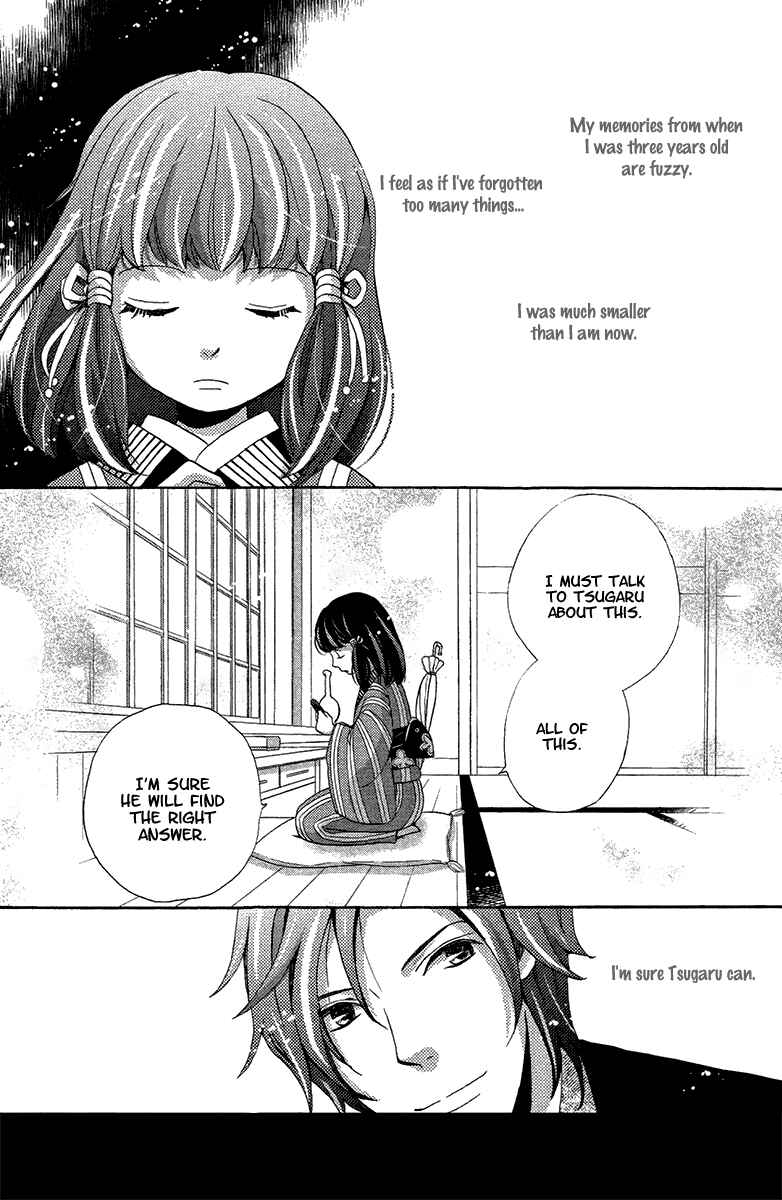 Page 30 Chapter 17 Meiji Hiiro Kitan