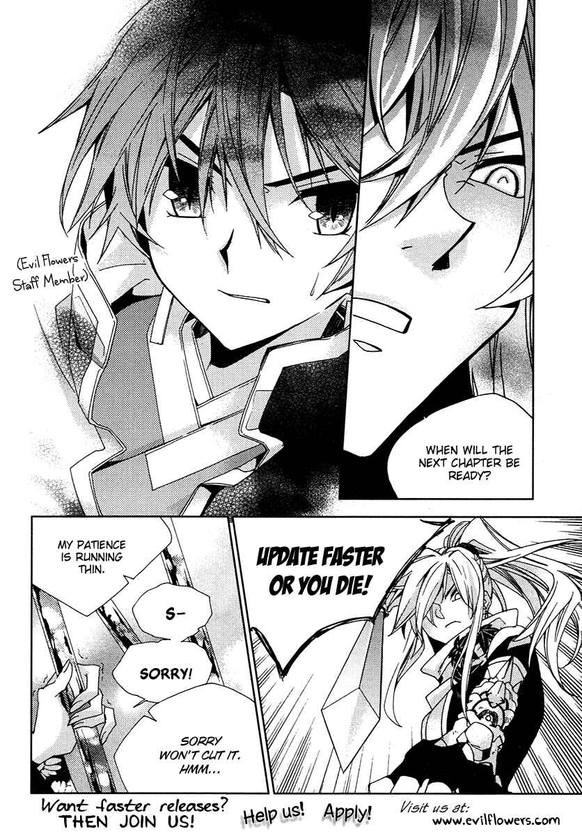 Page 32 Chapter 17 Meiji Hiiro Kitan