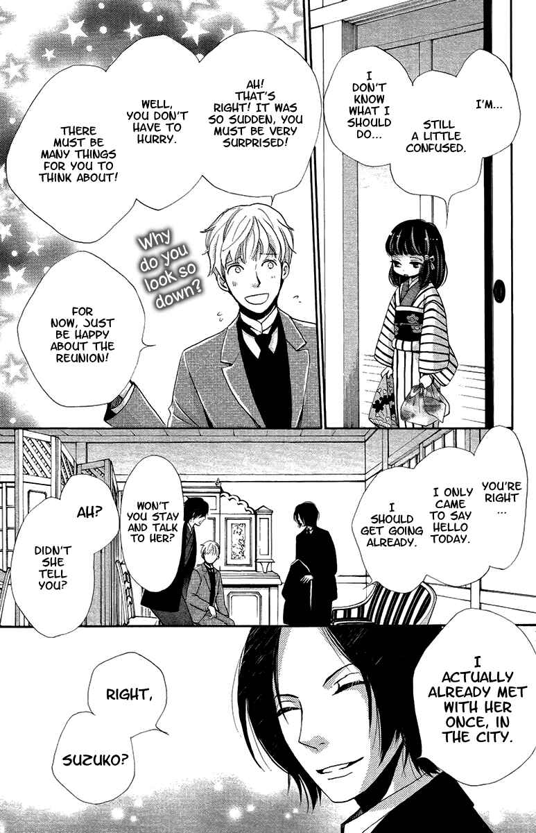 Page 18 Chapter 18 Meiji Hiiro Kitan