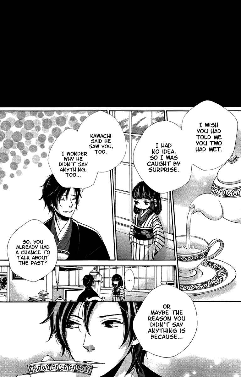 Page 19 Chapter 18 Meiji Hiiro Kitan