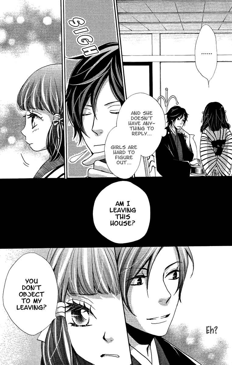 Page 20 Chapter 18 Meiji Hiiro Kitan