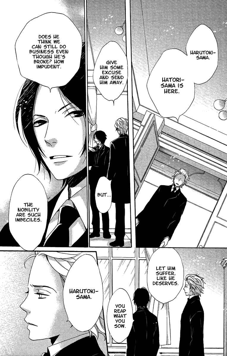 Page 27 Chapter 18 Meiji Hiiro Kitan