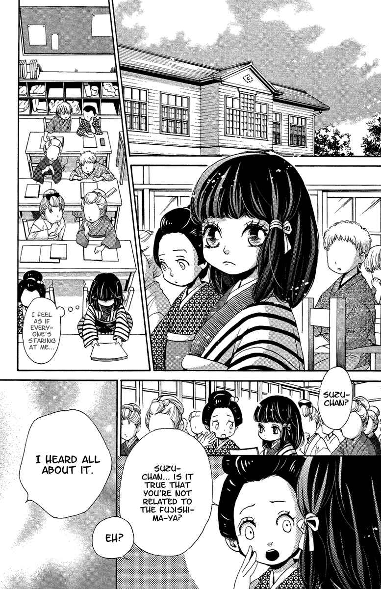 Page 3 Chapter 18 Meiji Hiiro Kitan