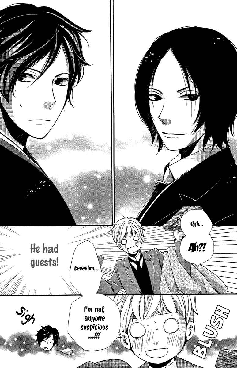 Page 7 Chapter 18 Meiji Hiiro Kitan