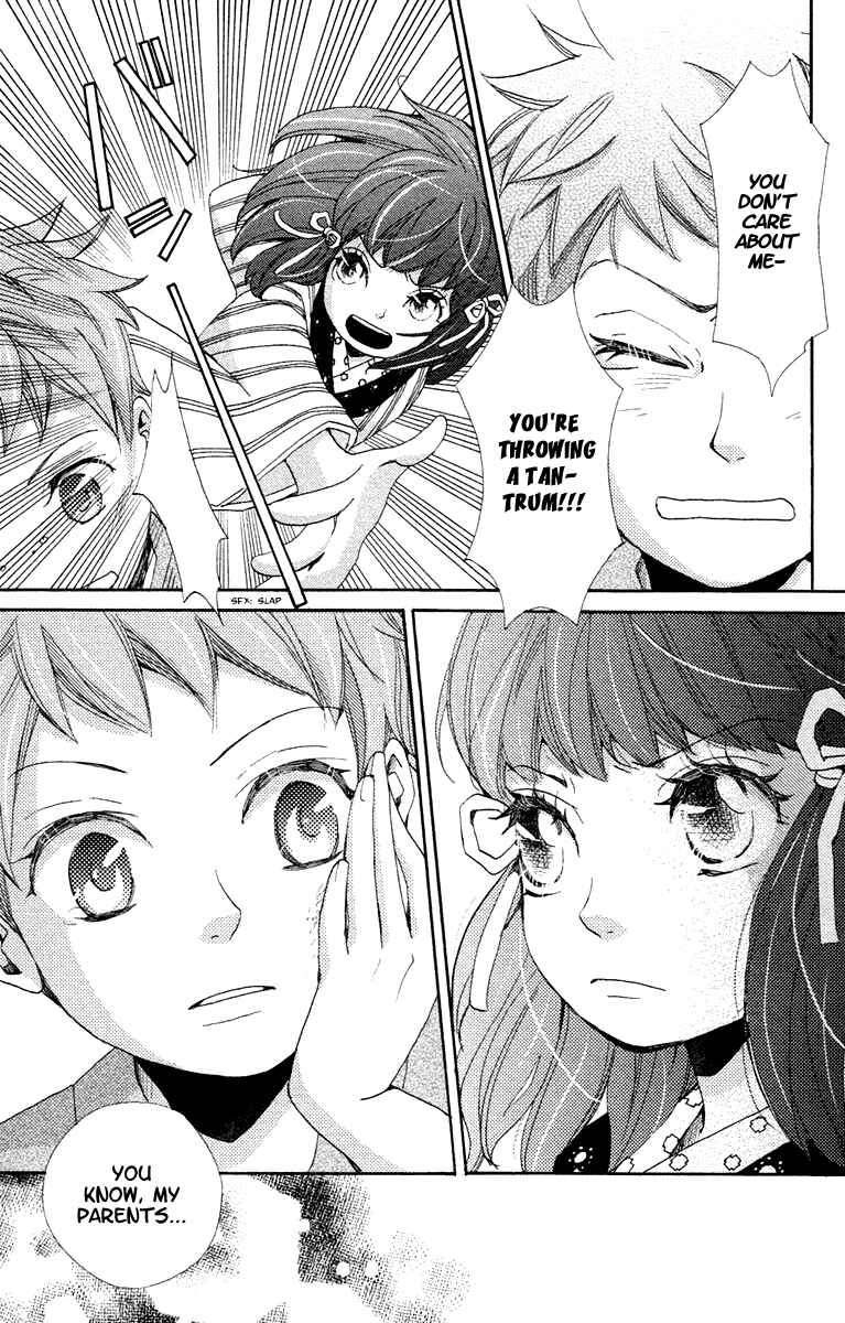 Page 26 Chapter 2 Meiji Hiiro Kitan