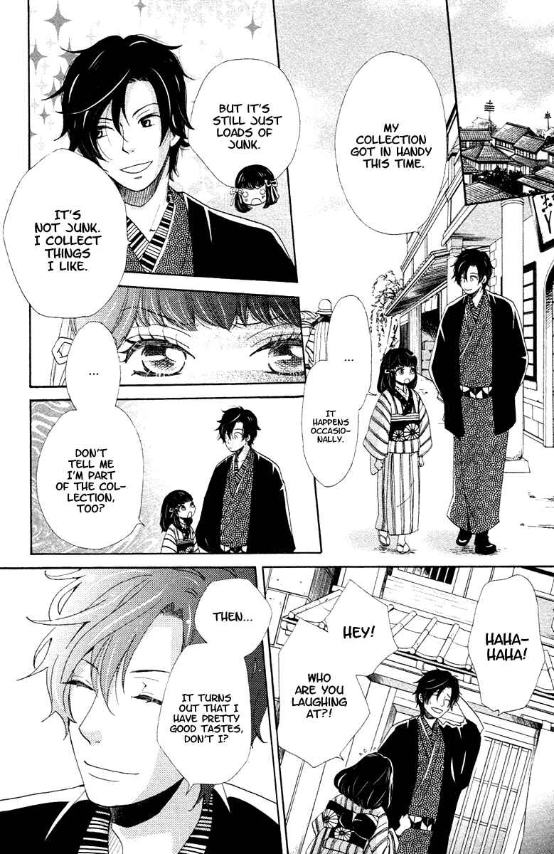 Page 29 Chapter 2 Meiji Hiiro Kitan