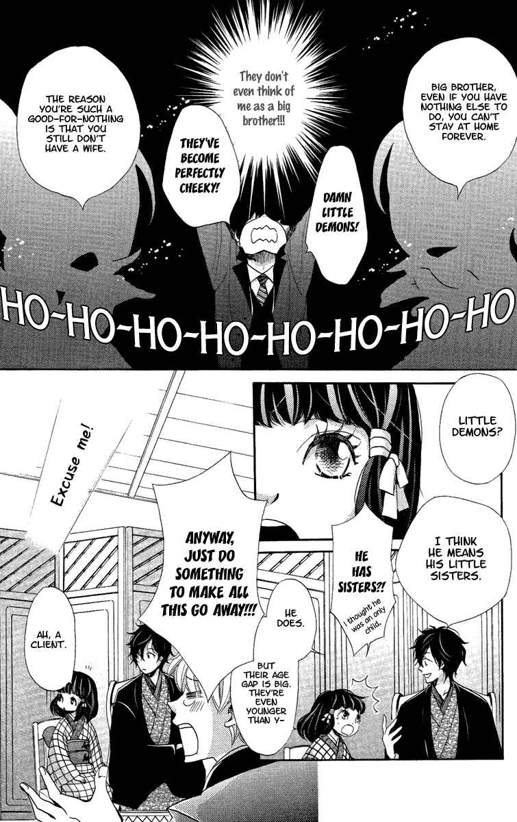 Page 11 Chapter 14 Meiji Hiiro Kitan