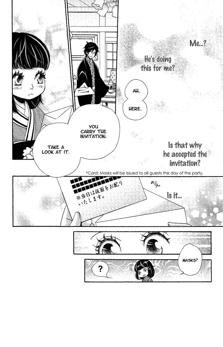 Page 29 Chapter 14 Meiji Hiiro Kitan